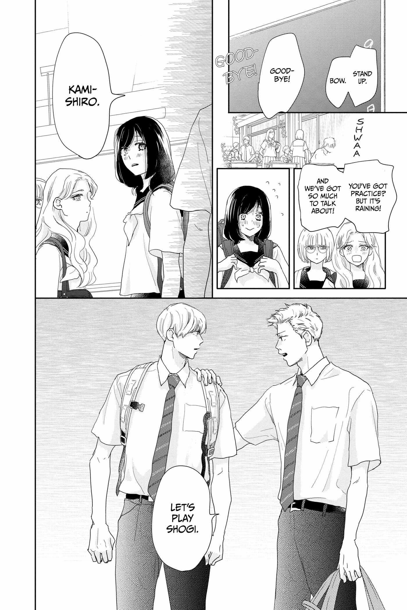 Read A Star Brighter Than the Sun Manga Online