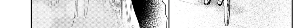 Read A Star Brighter Than the Sun Manga Online