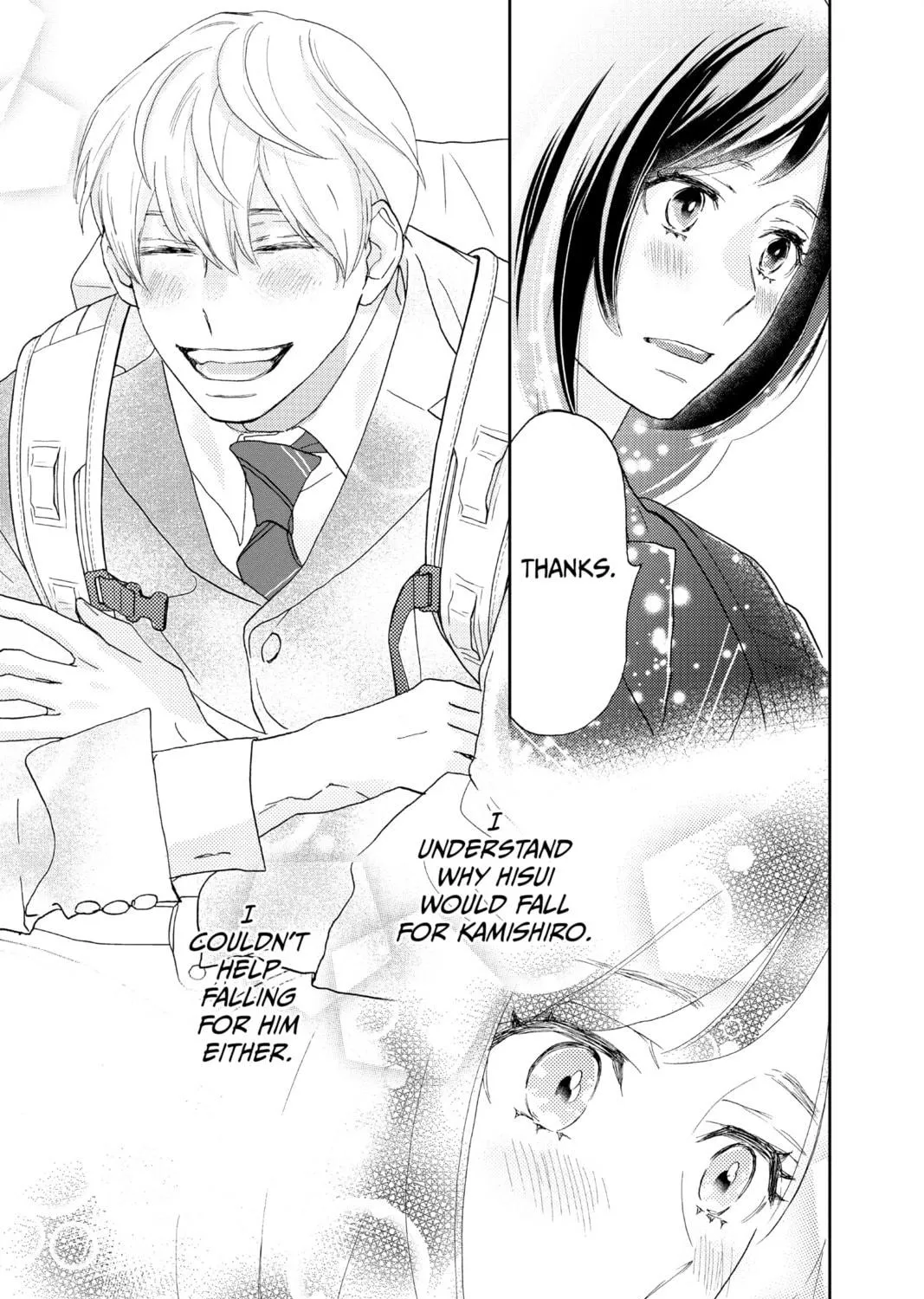 Read A Star Brighter Than the Sun Manga Online