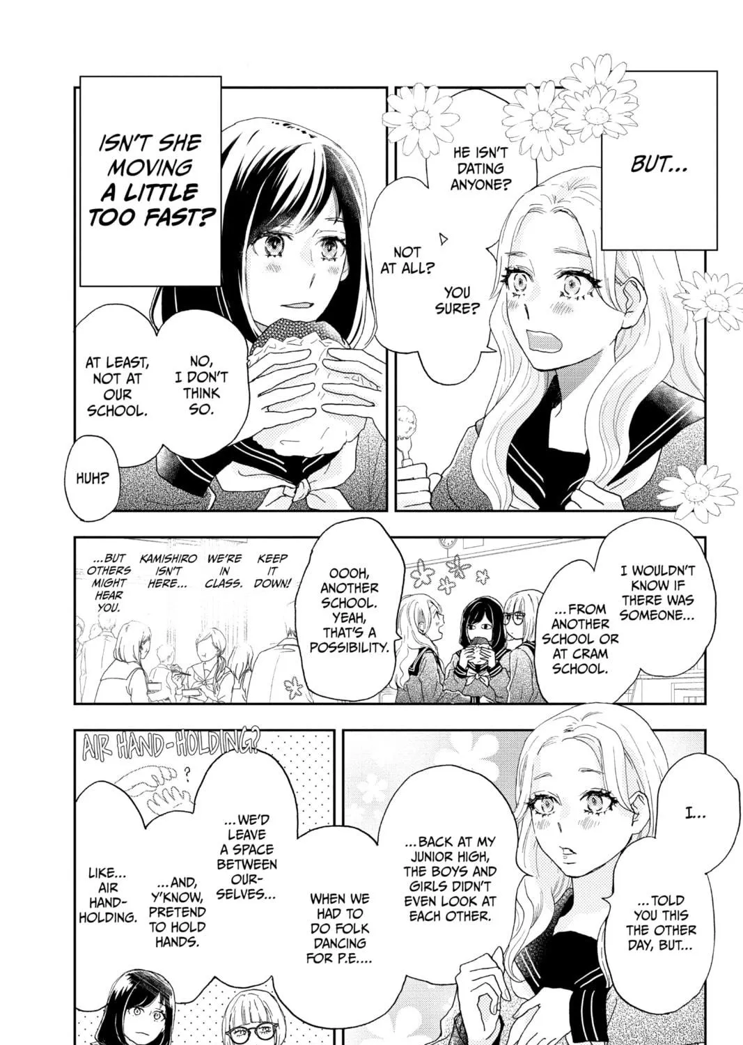 Read A Star Brighter Than the Sun Manga Online