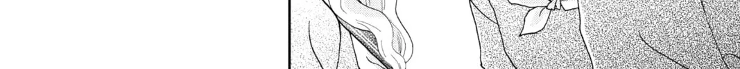 Read A Star Brighter Than the Sun Manga Online