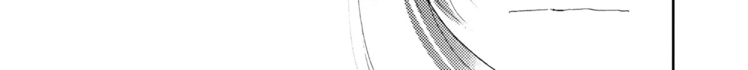 Read A Star Brighter Than the Sun Manga Online