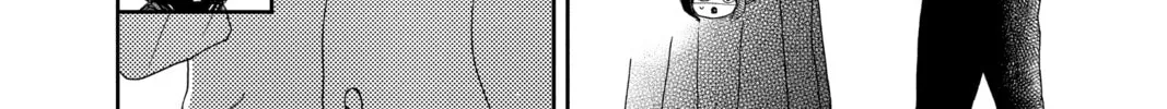 Read A Star Brighter Than the Sun Manga Online