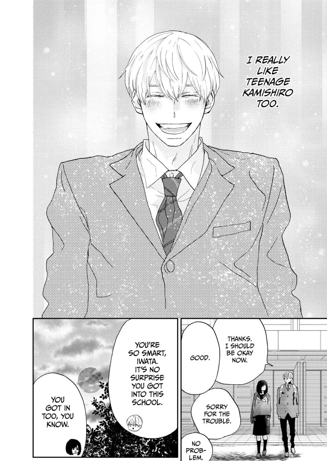 Read A Star Brighter Than the Sun Manga Online