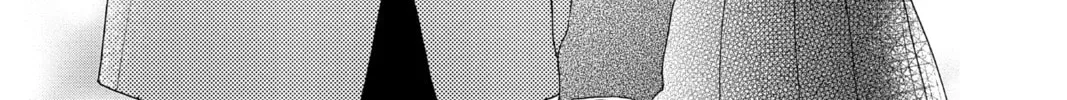 Read A Star Brighter Than the Sun Manga Online