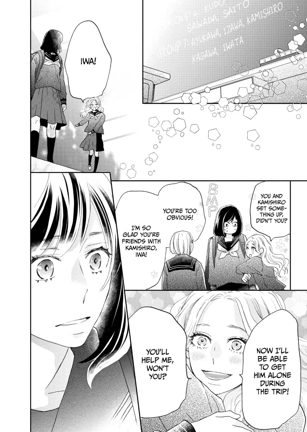 Read A Star Brighter Than the Sun Manga Online