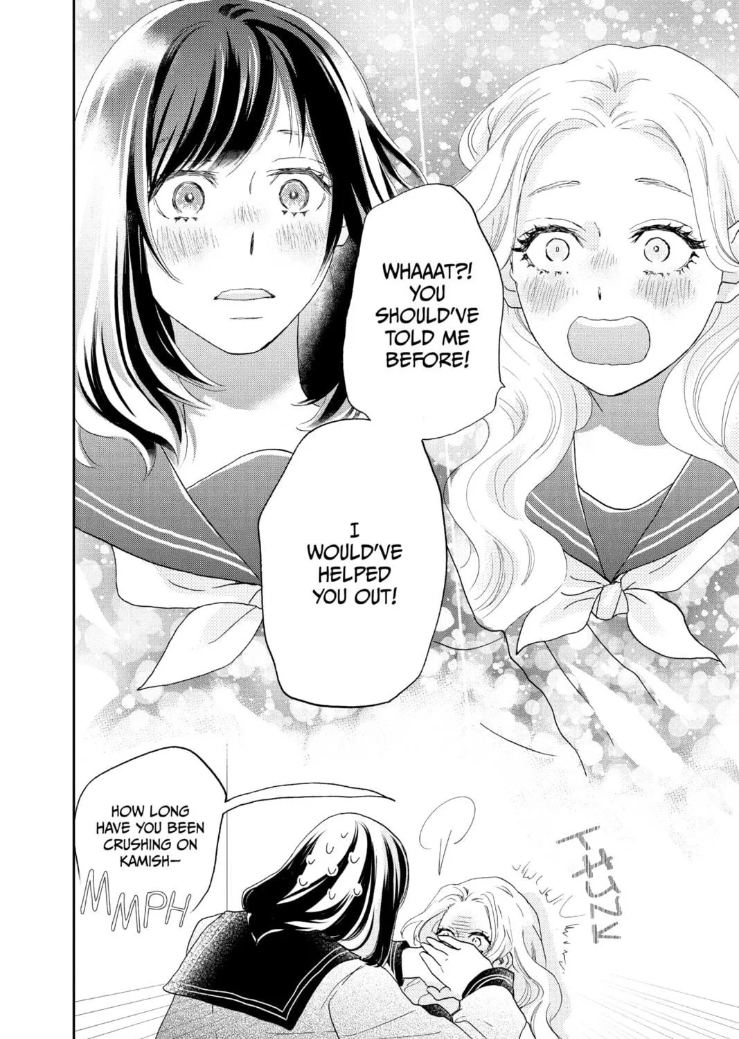 Read A Star Brighter Than the Sun Manga Online