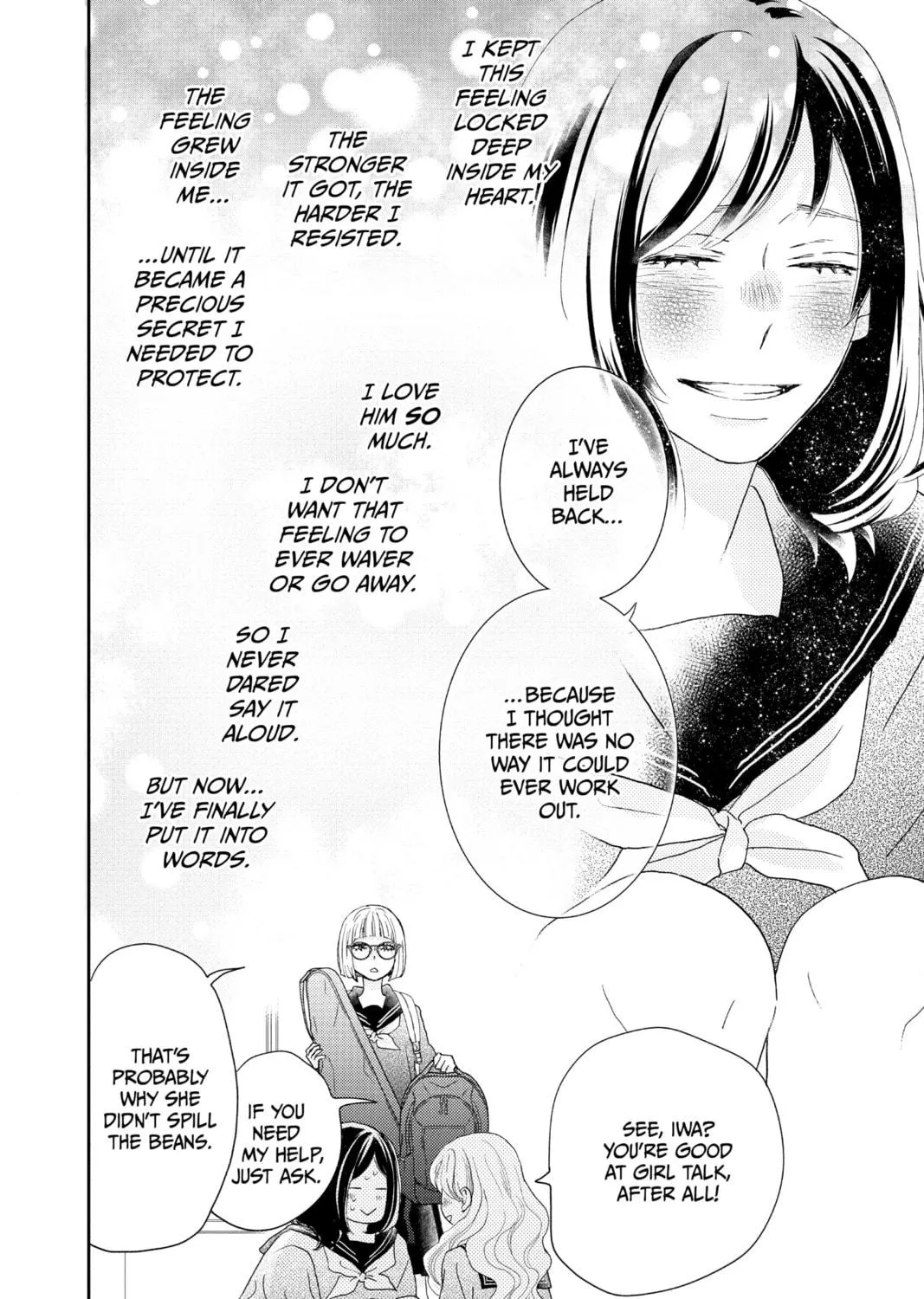 Read A Star Brighter Than the Sun Manga Online