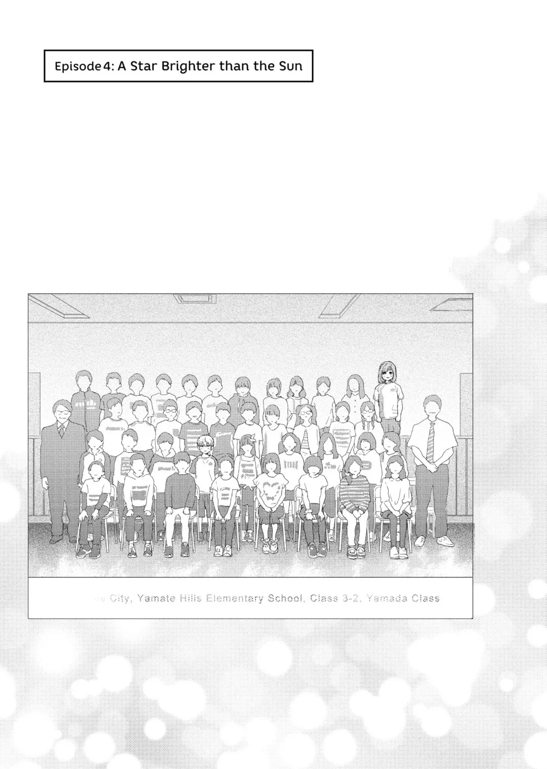 Read A Star Brighter Than the Sun Manga Online