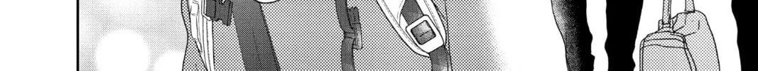 Read A Star Brighter Than the Sun Manga Online