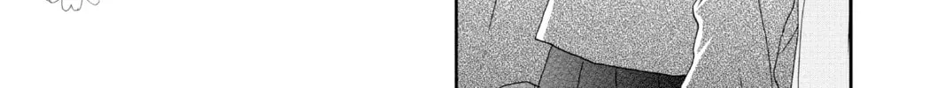 Read A Star Brighter Than the Sun Manga Online