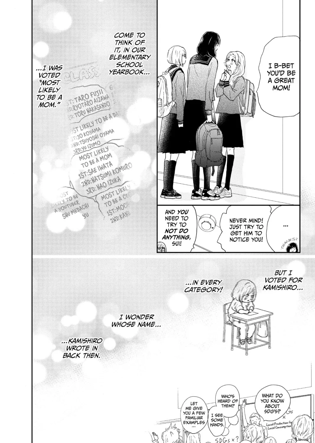 Read A Star Brighter Than the Sun Manga Online