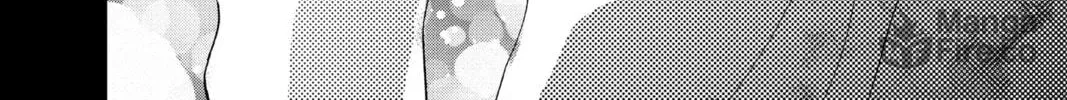 Read A Star Brighter Than the Sun Manga Online