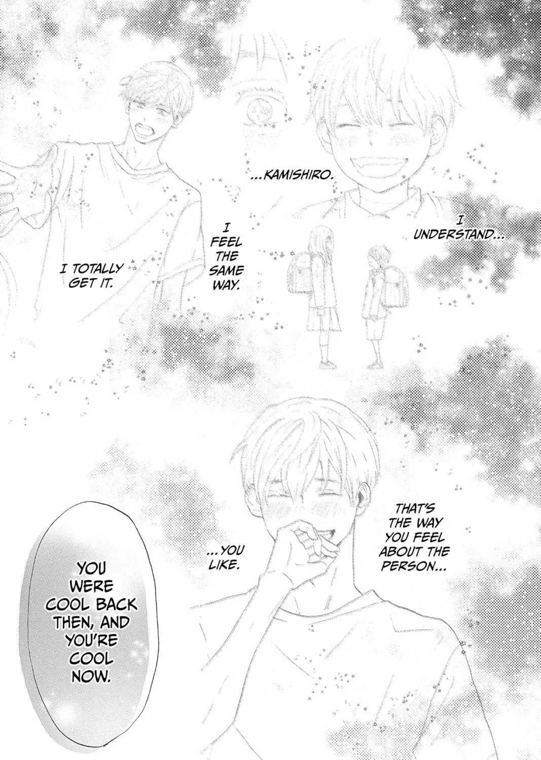 Read A Star Brighter Than the Sun Manga Online