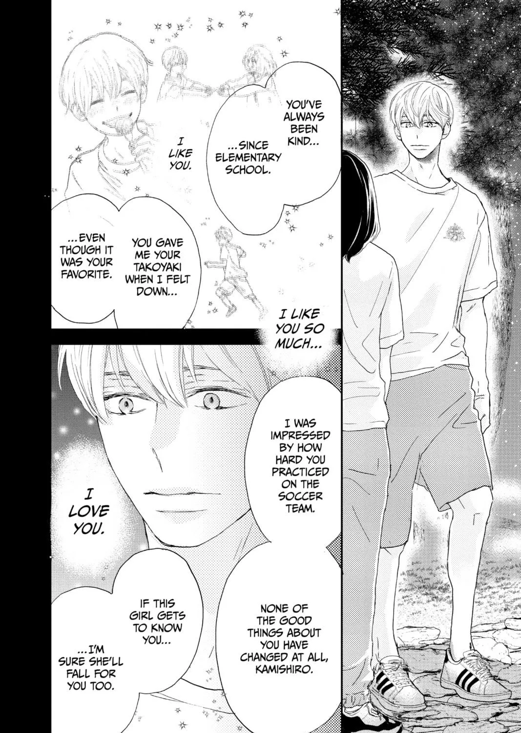 Read A Star Brighter Than the Sun Manga Online