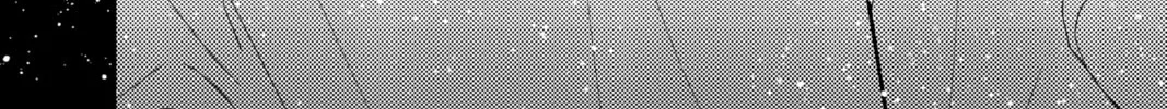 Read A Star Brighter Than the Sun Manga Online