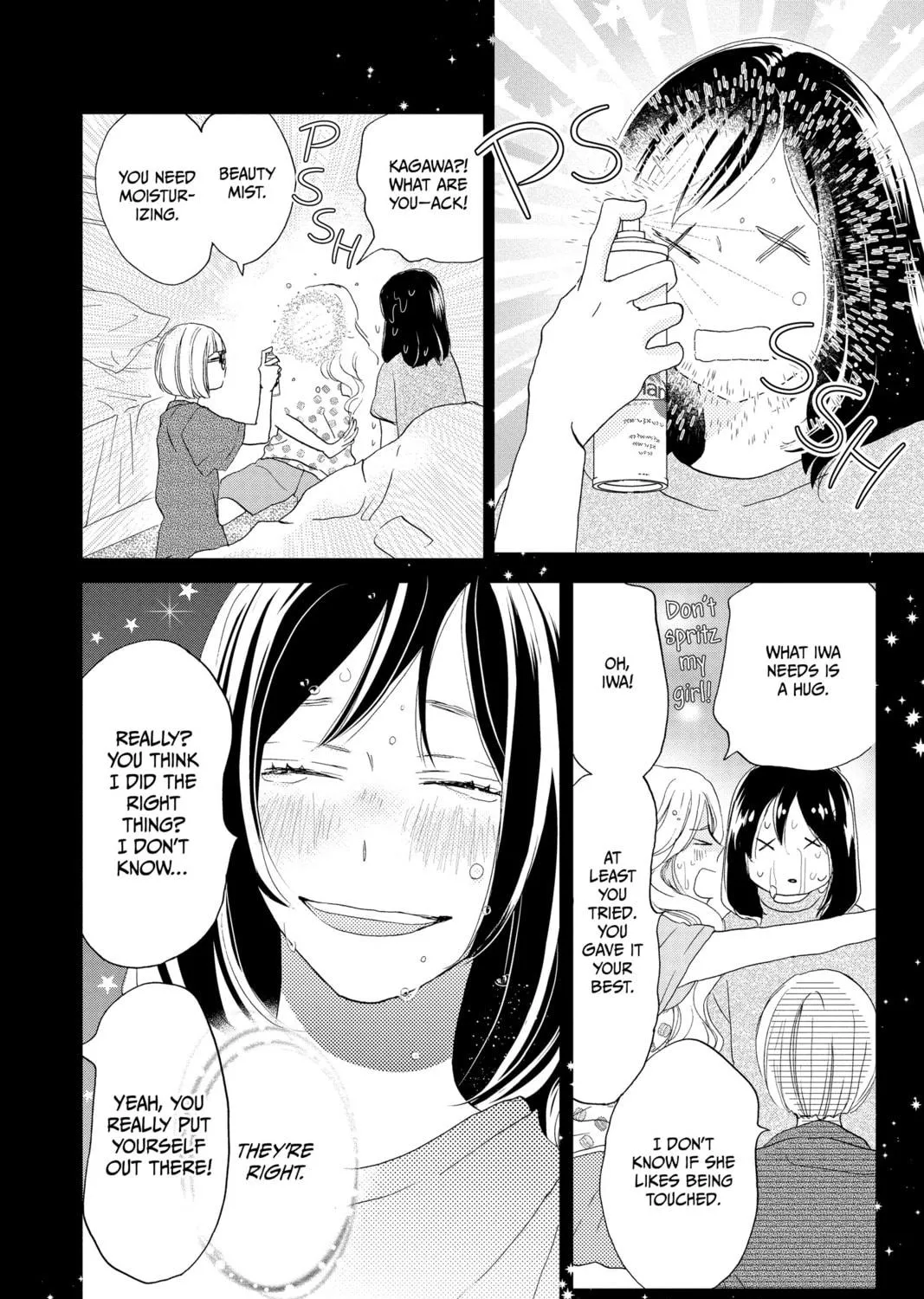 Read A Star Brighter Than the Sun Manga Online