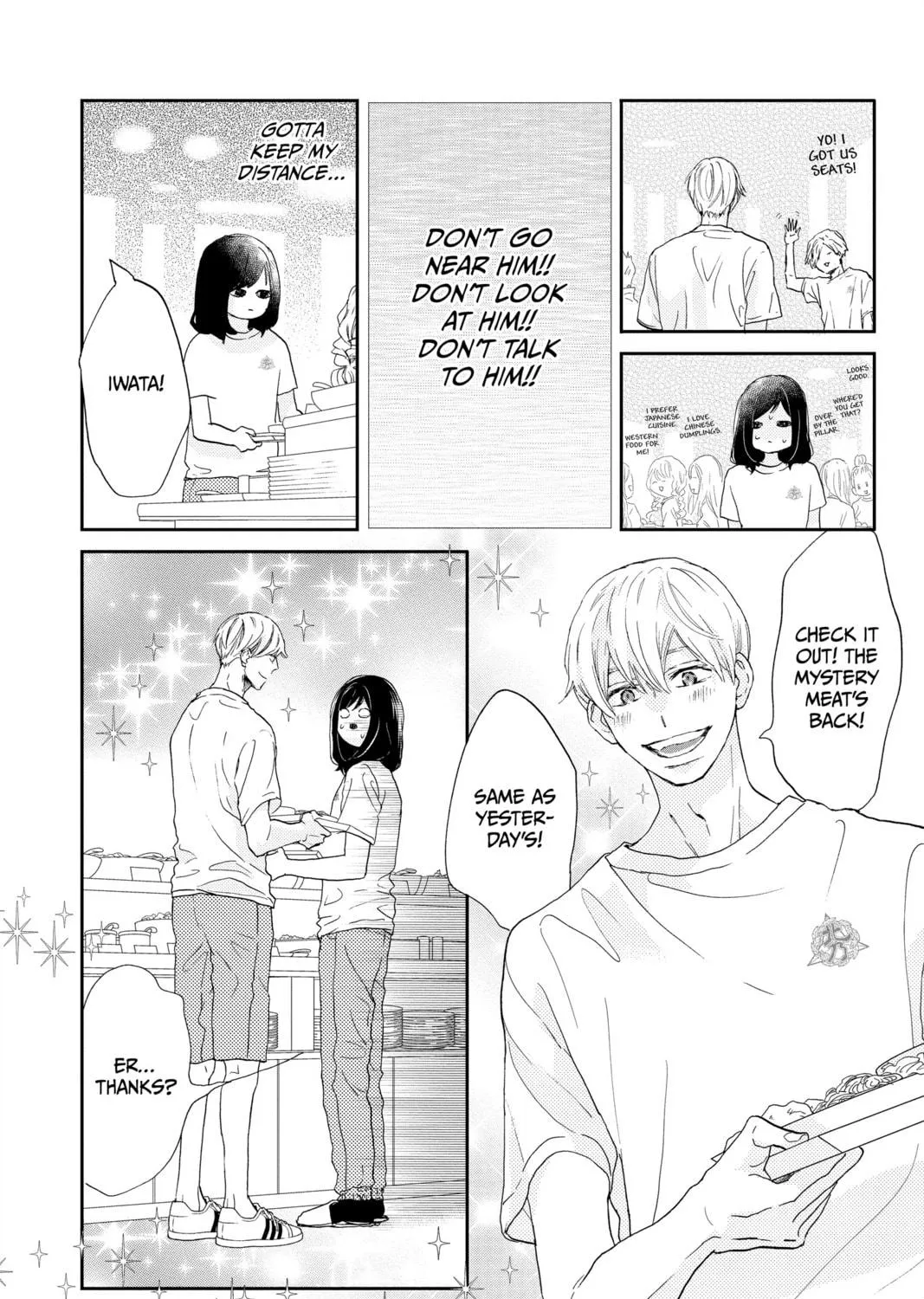 Read A Star Brighter Than the Sun Manga Online