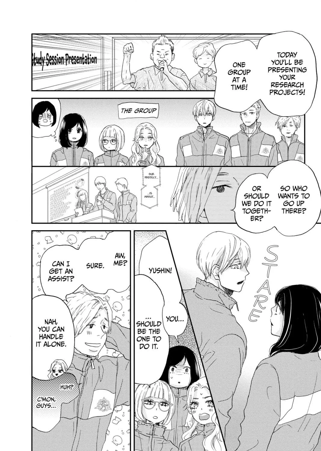 Read A Star Brighter Than the Sun Manga Online