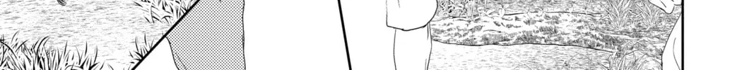 Read A Star Brighter Than the Sun Manga Online