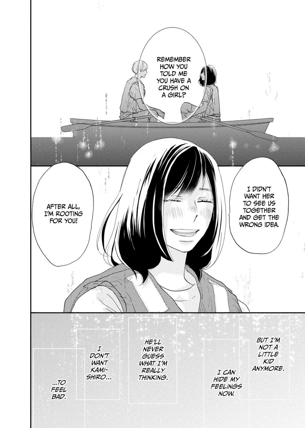 Read A Star Brighter Than the Sun Manga Online