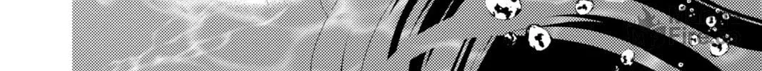 Read A Star Brighter Than the Sun Manga Online