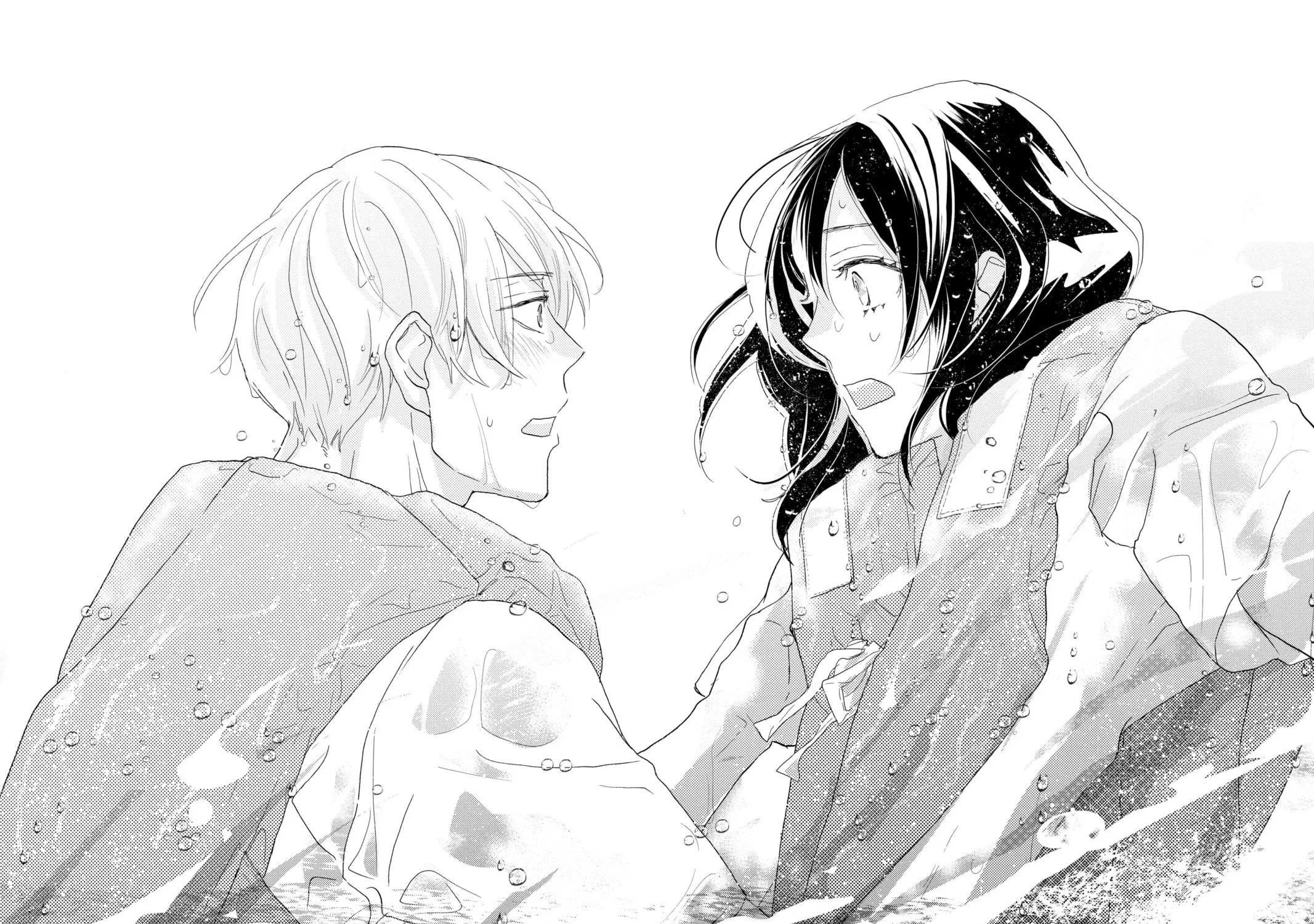 Read A Star Brighter Than the Sun Manga Online