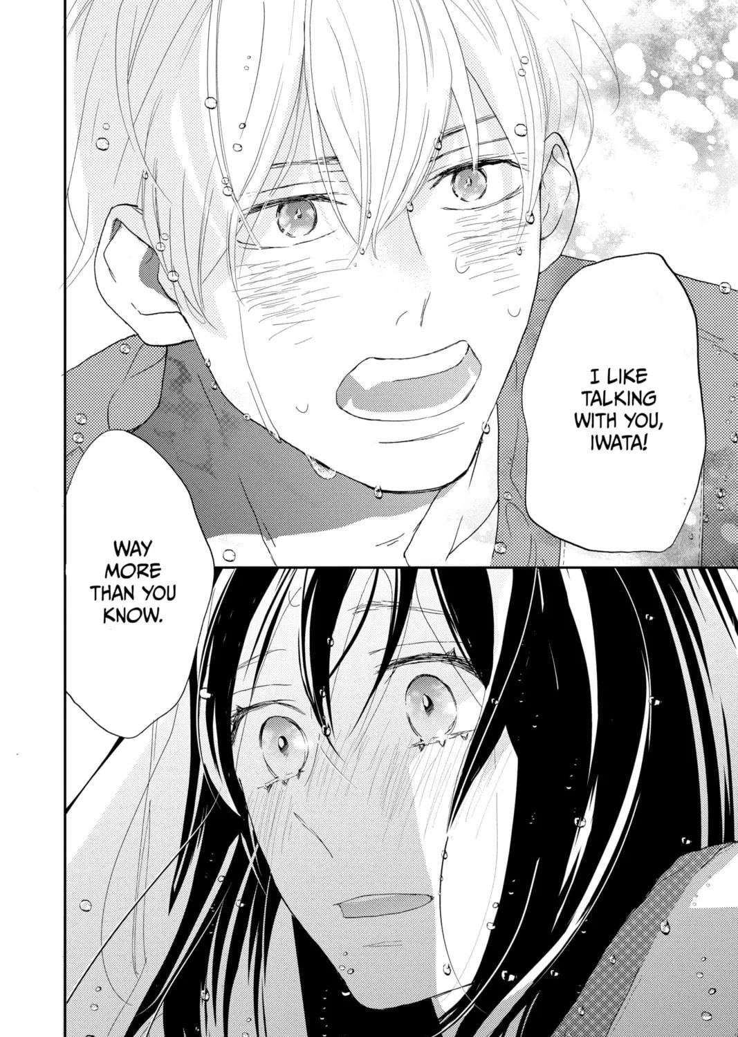 Read A Star Brighter Than the Sun Manga Online