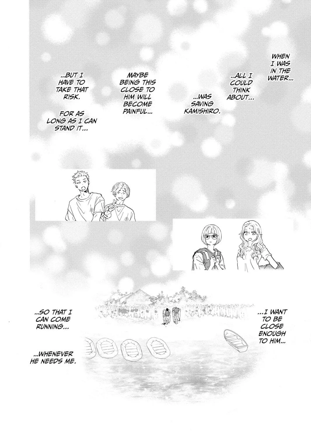 Read A Star Brighter Than the Sun Manga Online