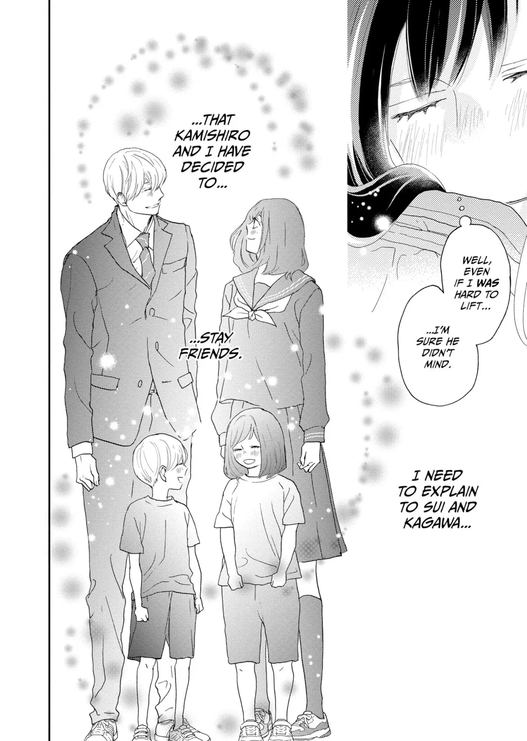Read A Star Brighter Than the Sun Manga Online