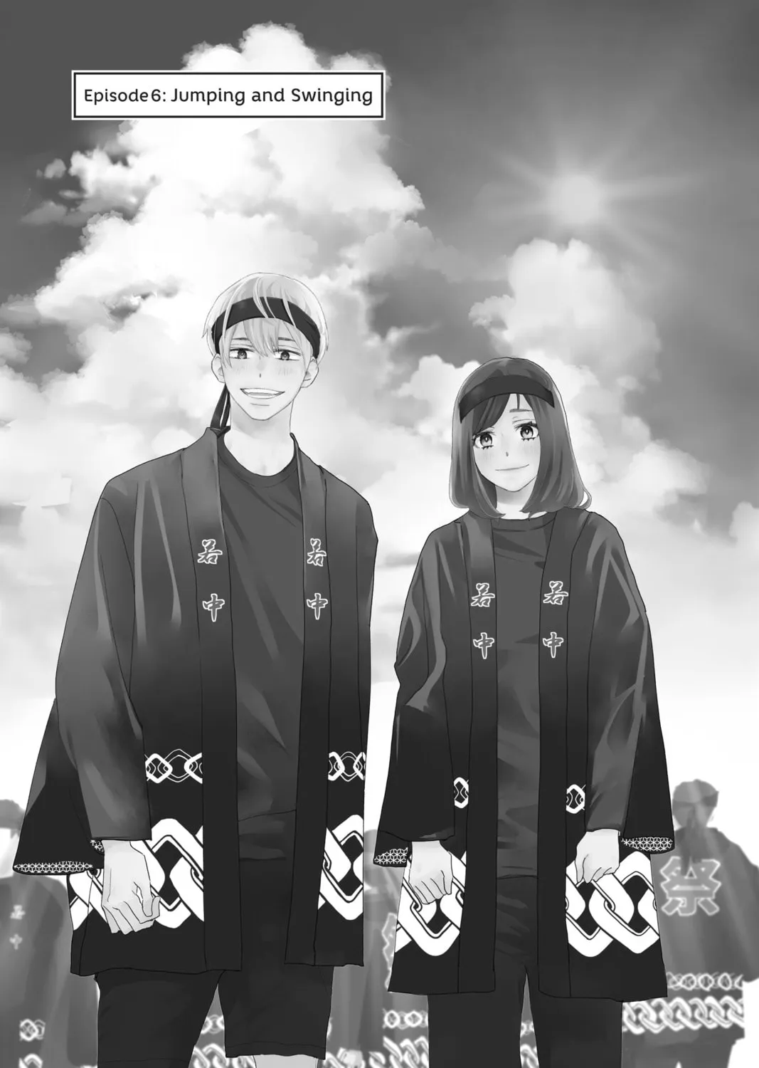 Read A Star Brighter Than the Sun Manga Online