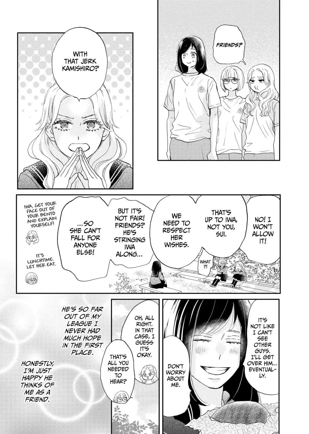 Read A Star Brighter Than the Sun Manga Online