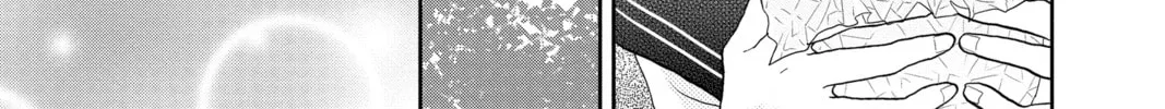 Read A Star Brighter Than the Sun Manga Online