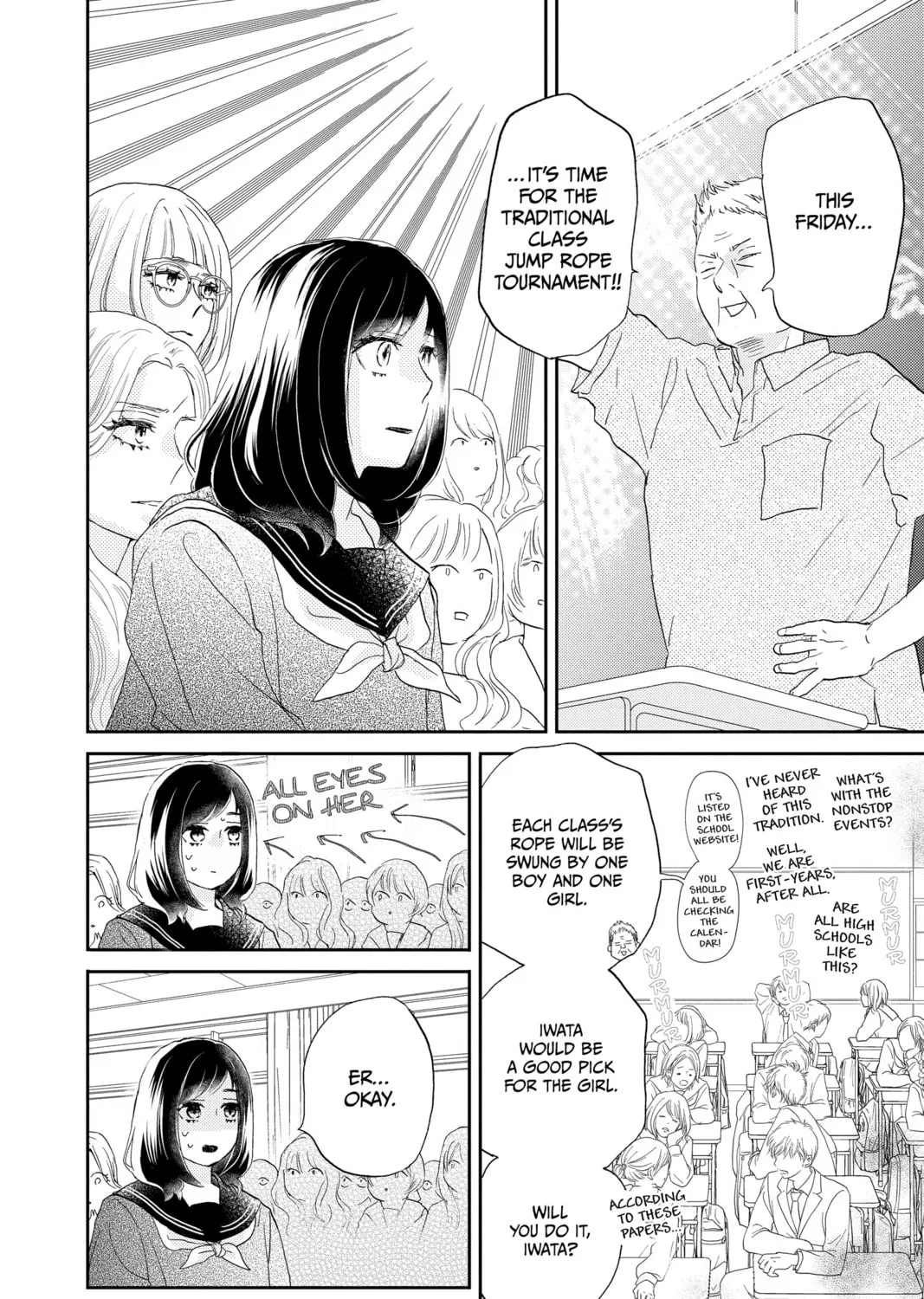 Read A Star Brighter Than the Sun Manga Online