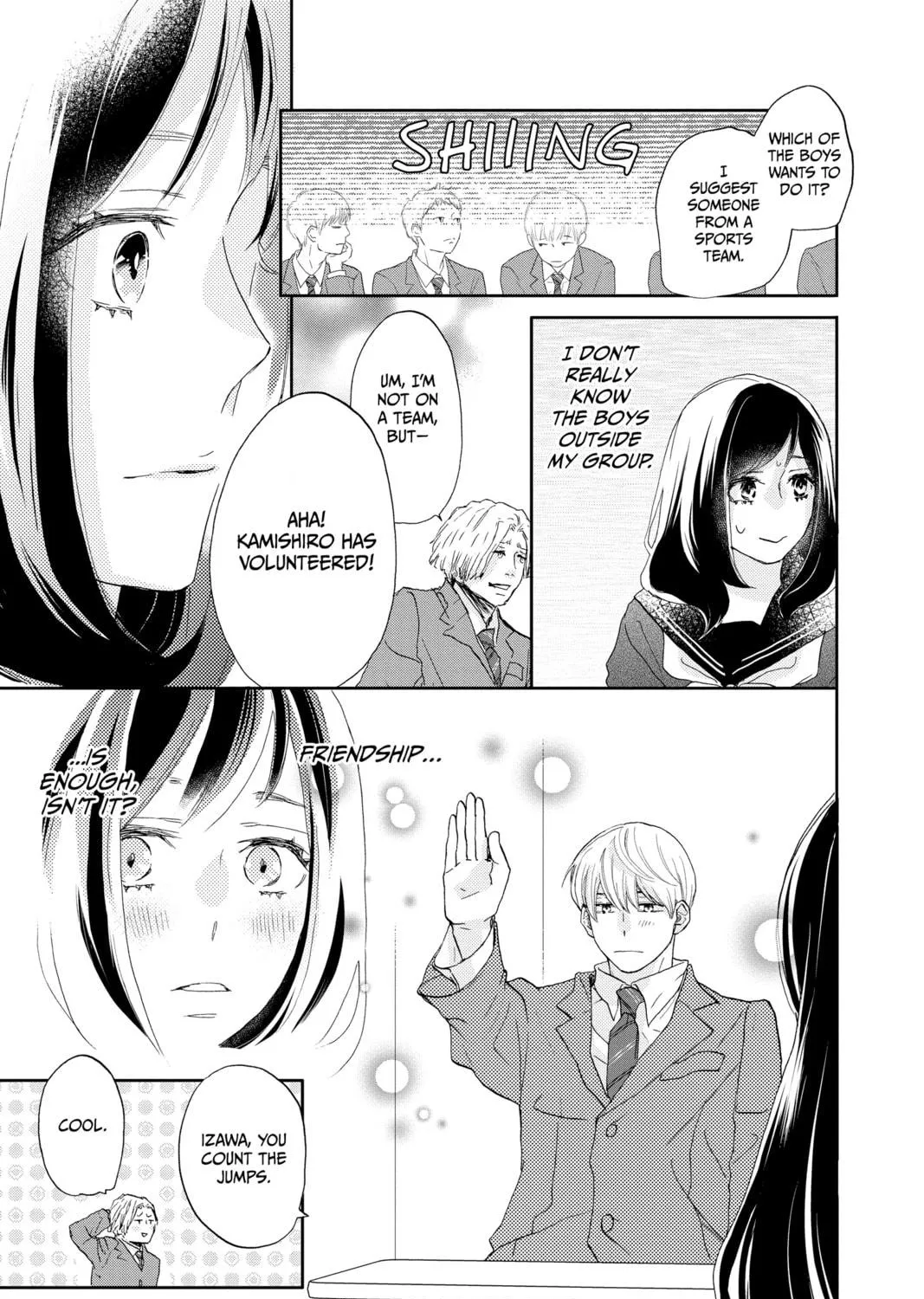 Read A Star Brighter Than the Sun Manga Online