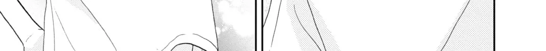 Read A Star Brighter Than the Sun Manga Online