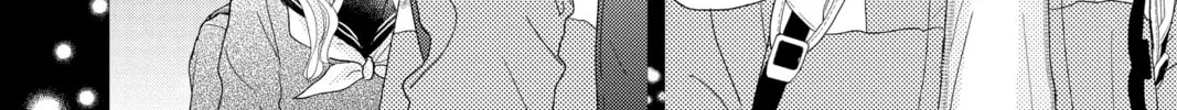 Read A Star Brighter Than the Sun Manga Online