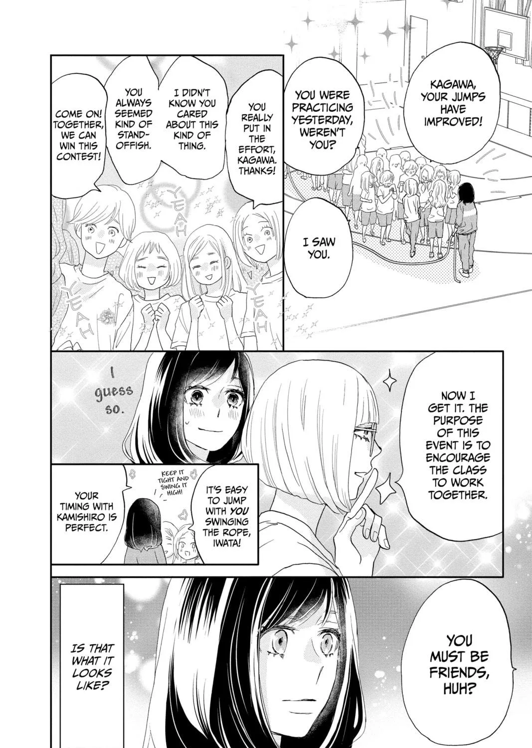 Read A Star Brighter Than the Sun Manga Online