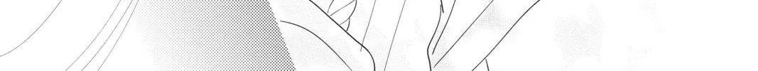 Read A Star Brighter Than the Sun Manga Online