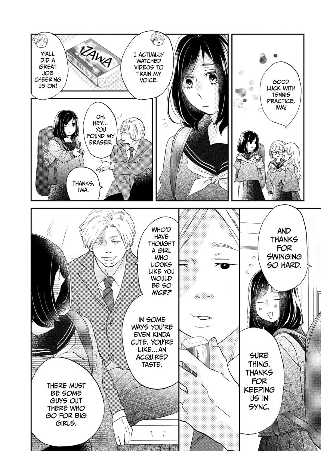 Read A Star Brighter Than the Sun Manga Online