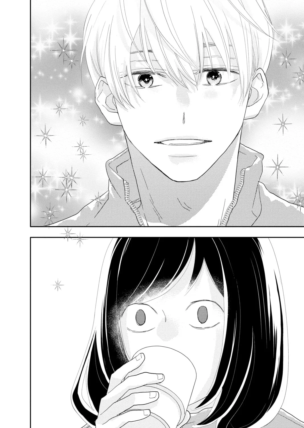 Read A Star Brighter Than the Sun Manga Online