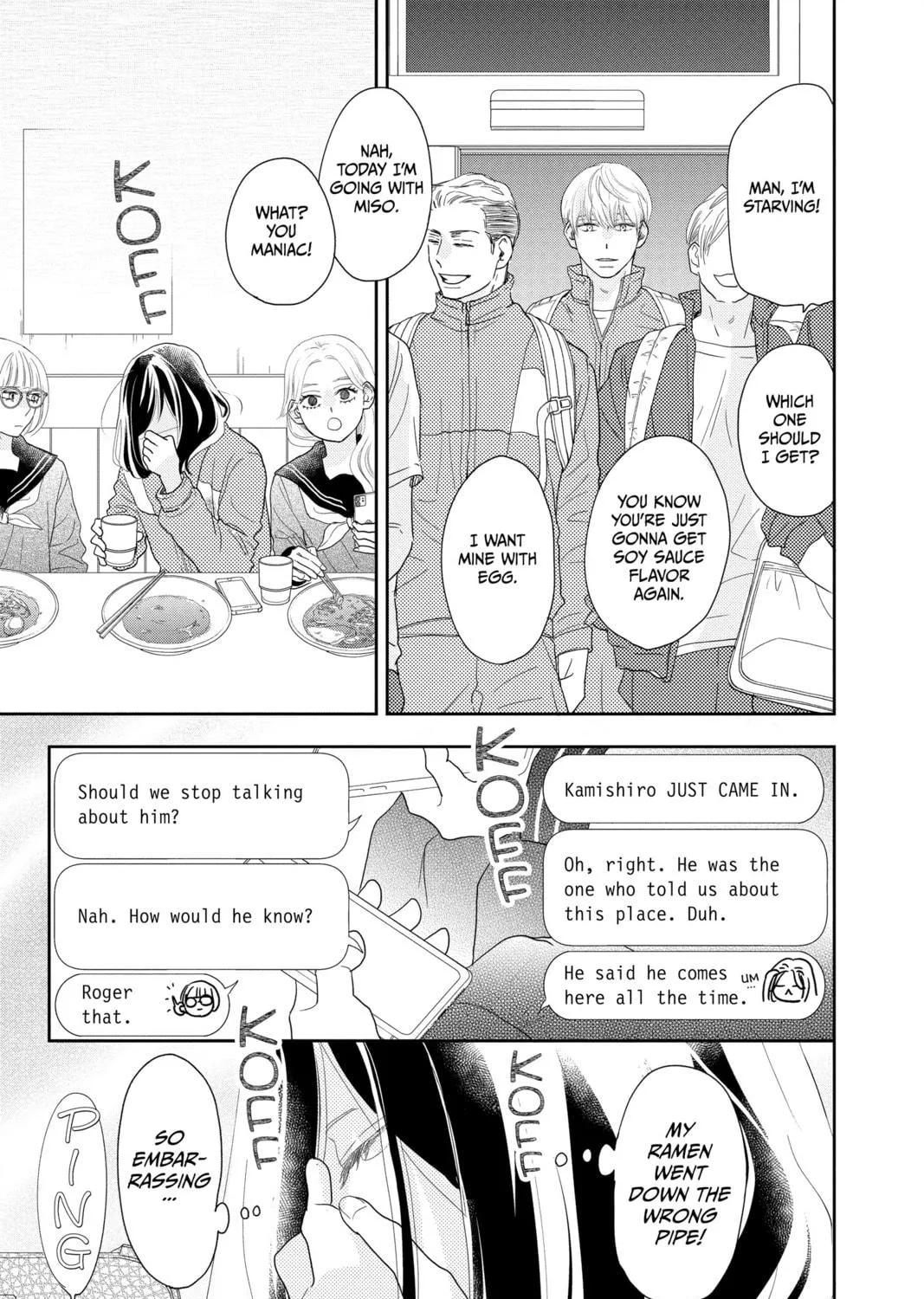Read A Star Brighter Than the Sun Manga Online