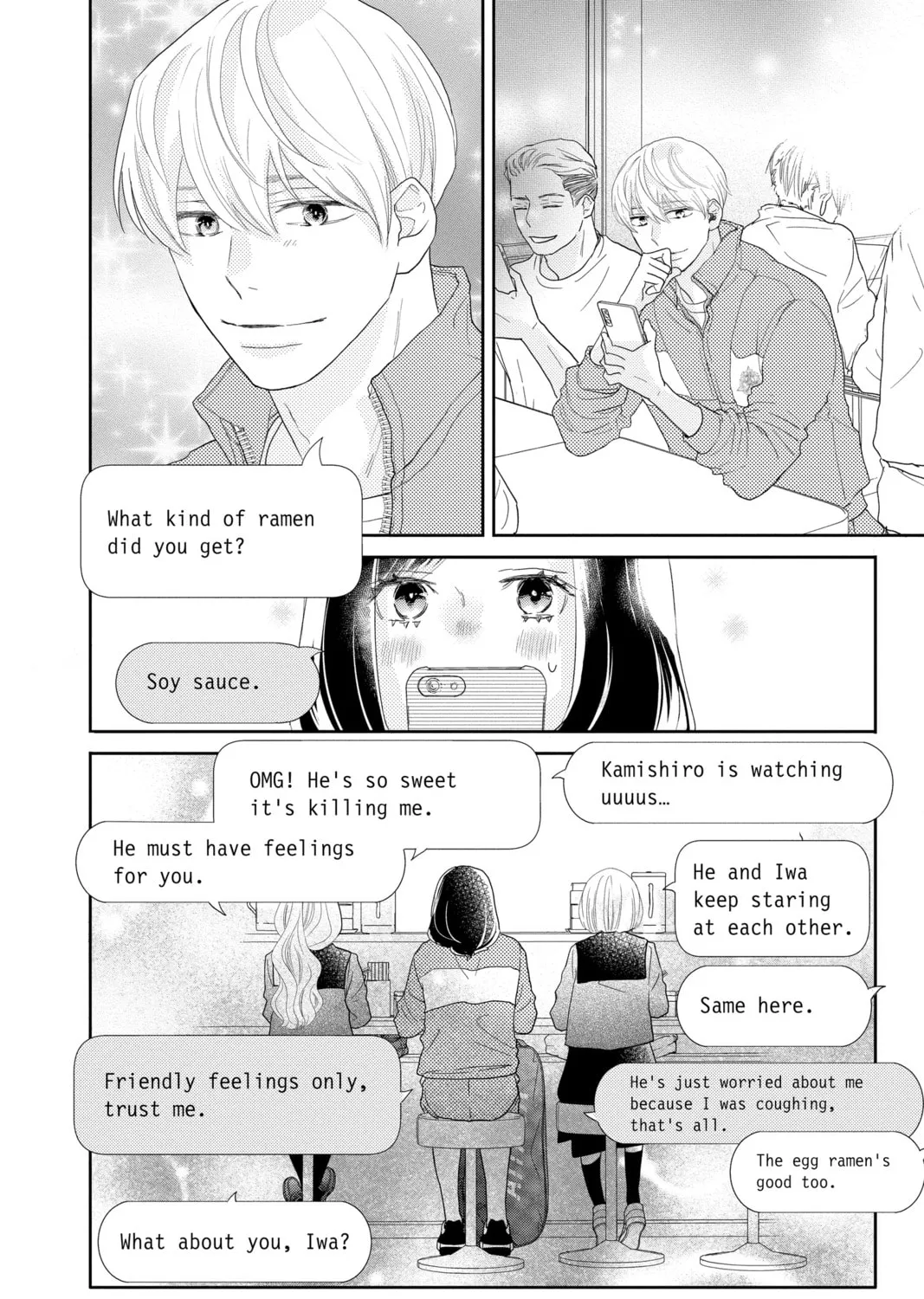 Read A Star Brighter Than the Sun Manga Online