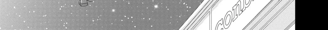 Read A Star Brighter Than the Sun Manga Online