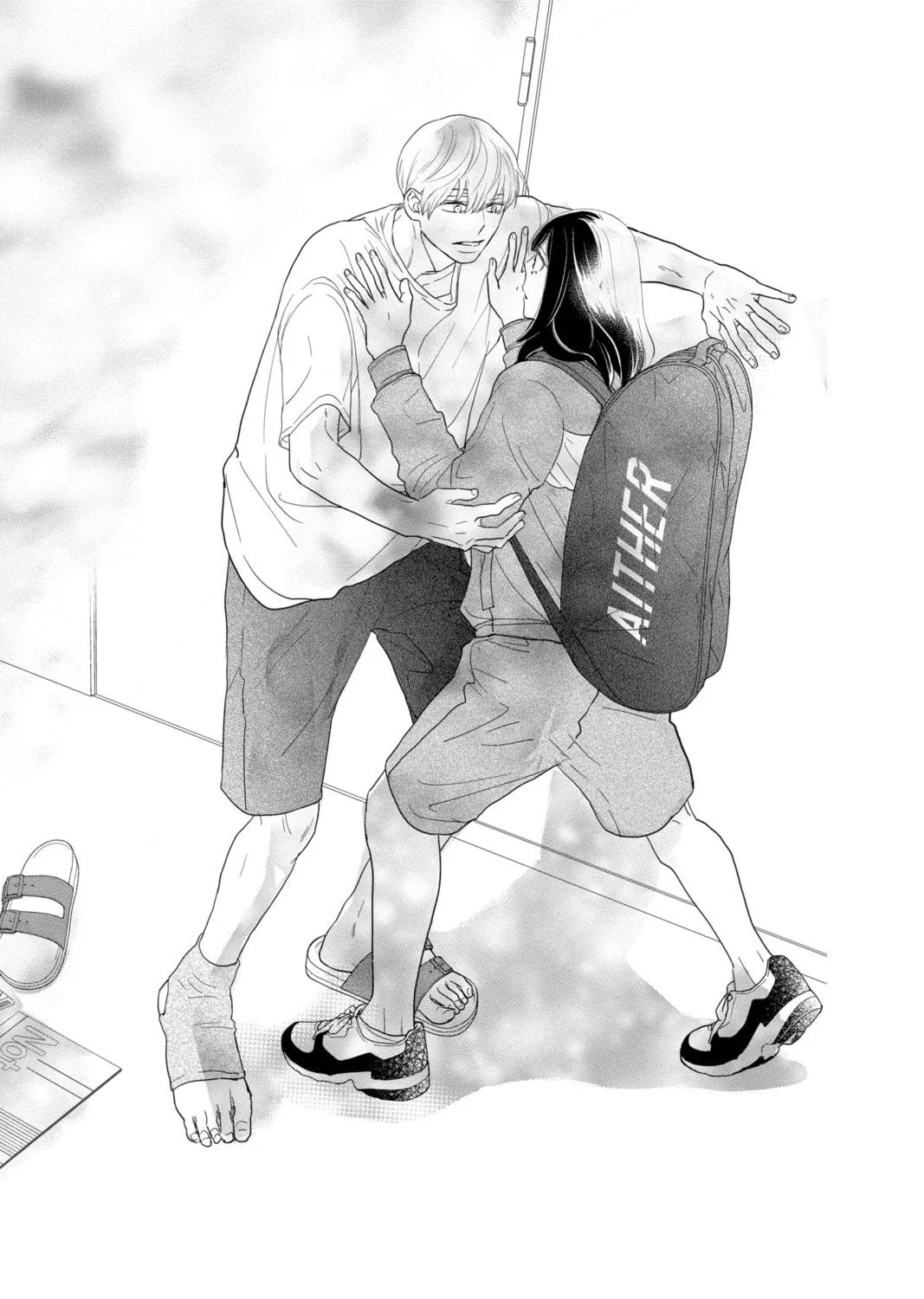 Read A Star Brighter Than the Sun Manga Online