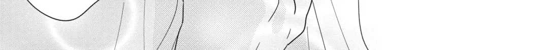 Read A Star Brighter Than the Sun Manga Online