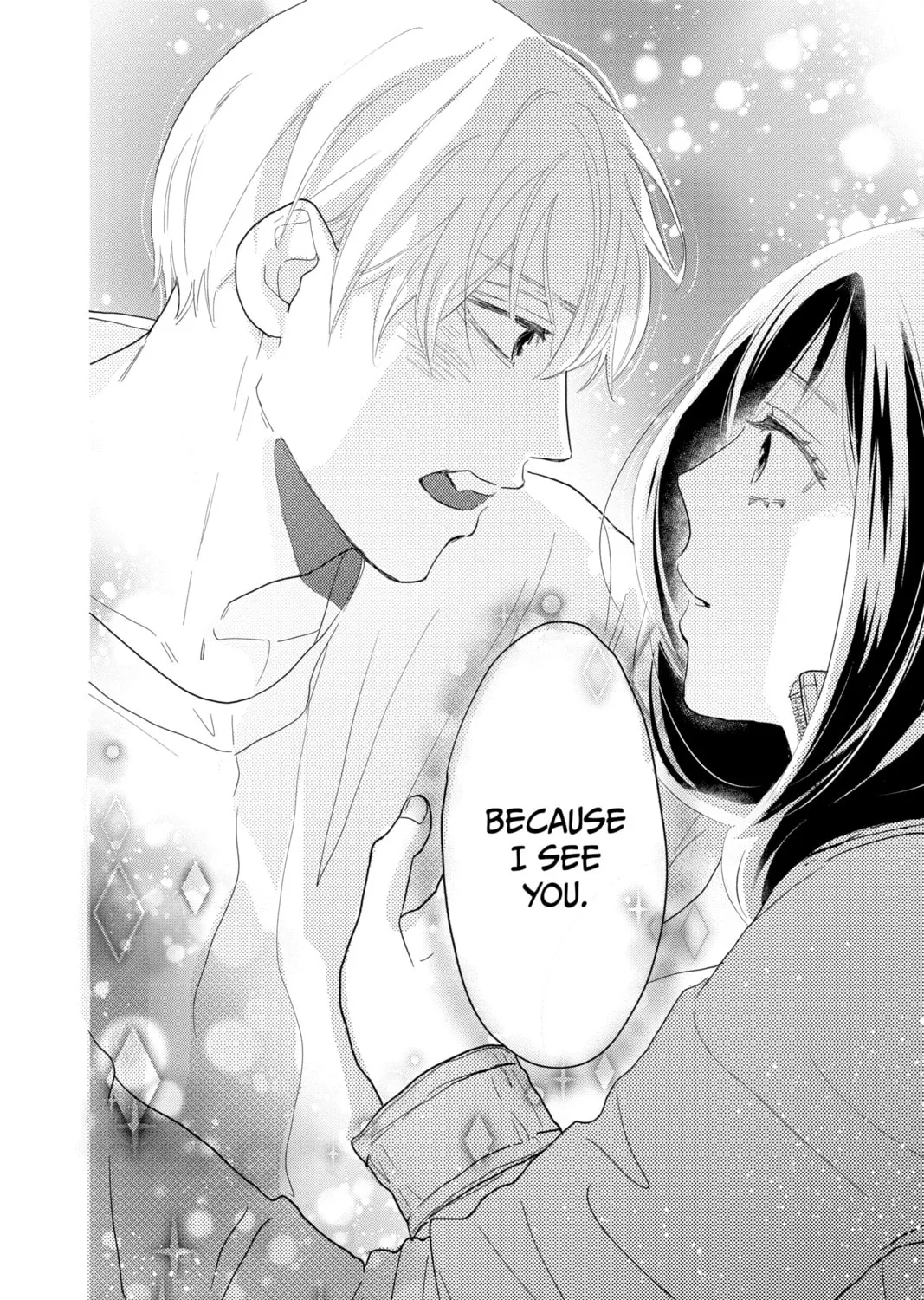 Read A Star Brighter Than the Sun Manga Online