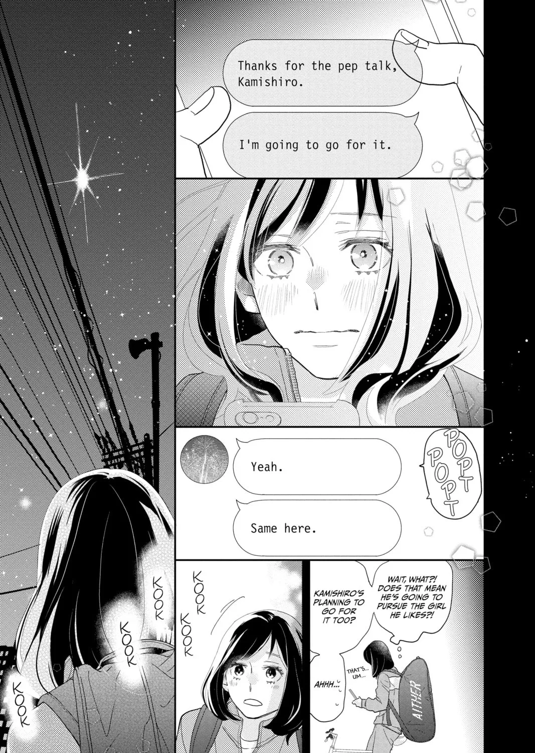 Read A Star Brighter Than the Sun Manga Online