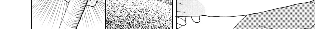 Read A Star Brighter Than the Sun Manga Online