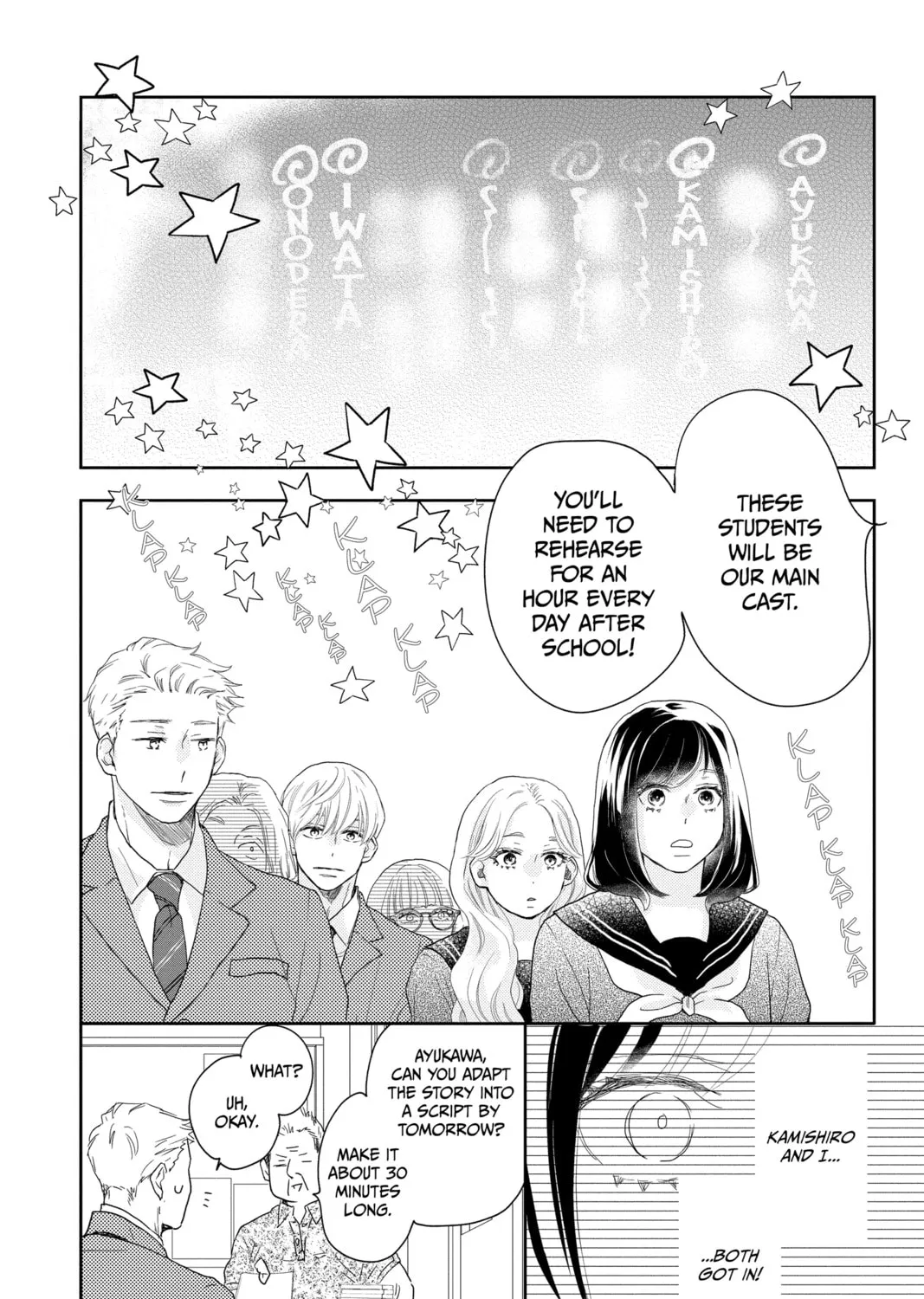 Read A Star Brighter Than the Sun Manga Online